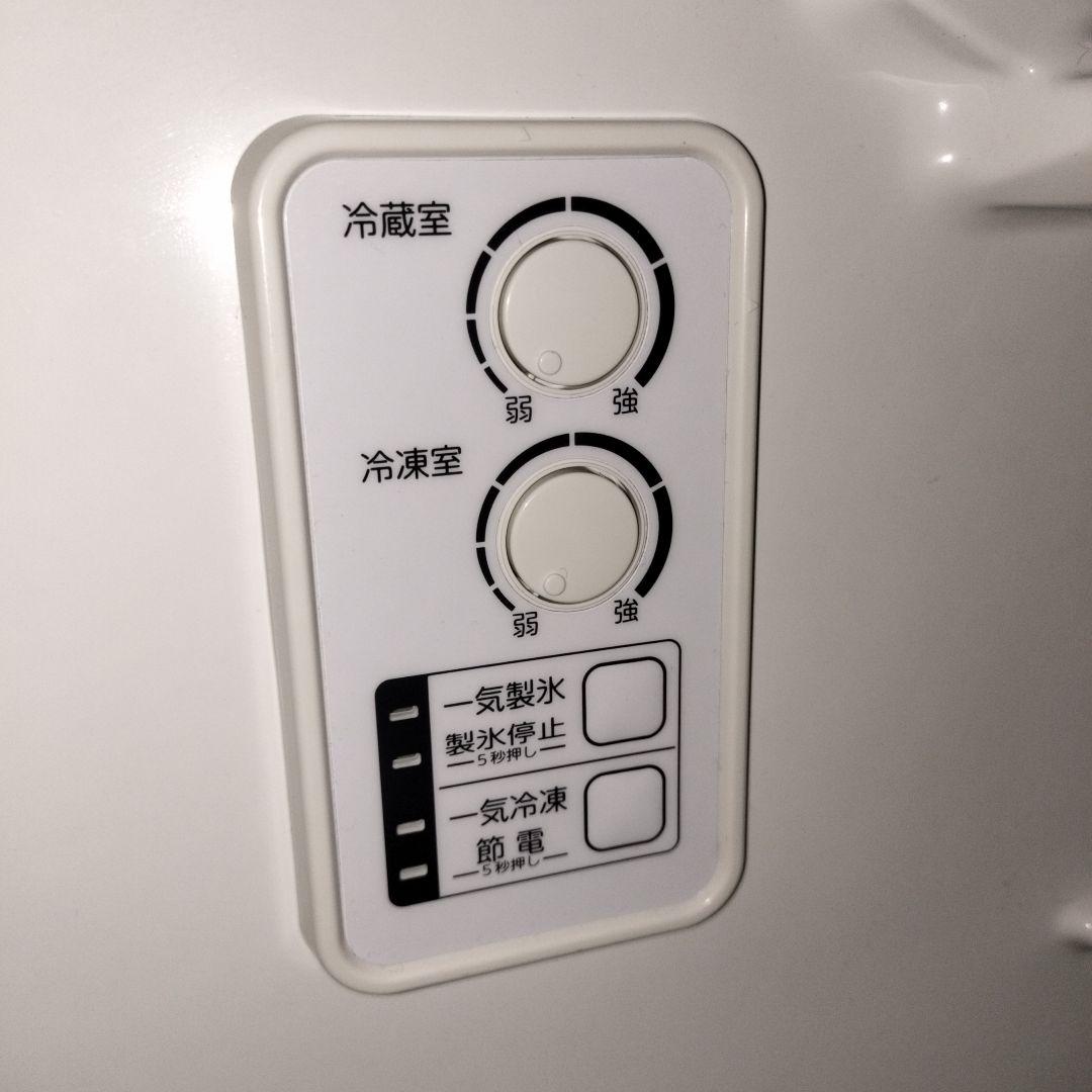 【※専用商品】東芝ノンフロン冷凍冷蔵庫 2016年製 GR-H34S (NP)