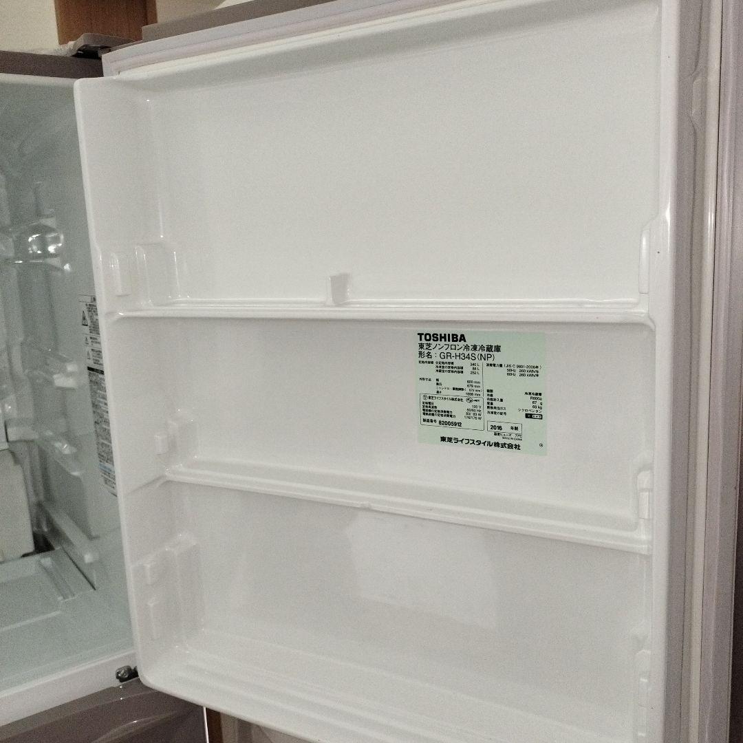 【※専用商品】東芝ノンフロン冷凍冷蔵庫 2016年製 GR-H34S (NP)