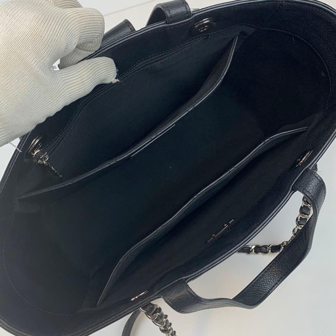 極美品✨ CHANEL スーパーモデルバッグ マトラッセ ショルダーバッグ ココ