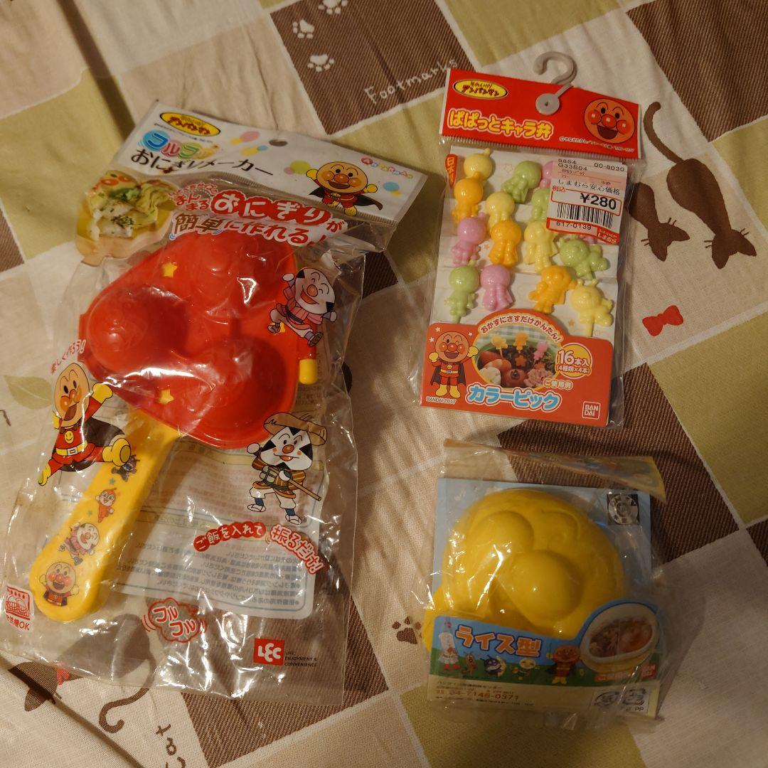 アンパンマン弁当まとめて売り
