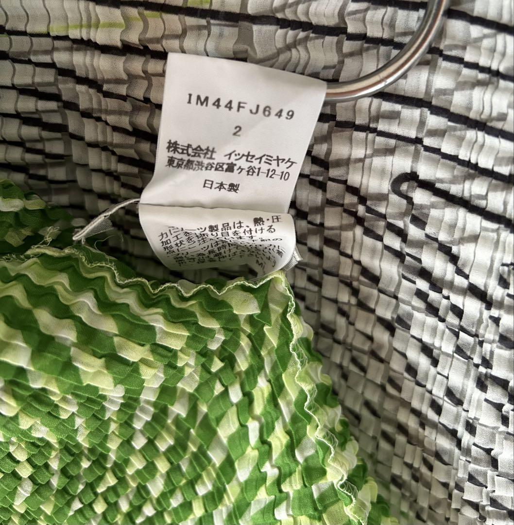 ISSEY MIYAKE イッセイミヤケ プリーツトップス