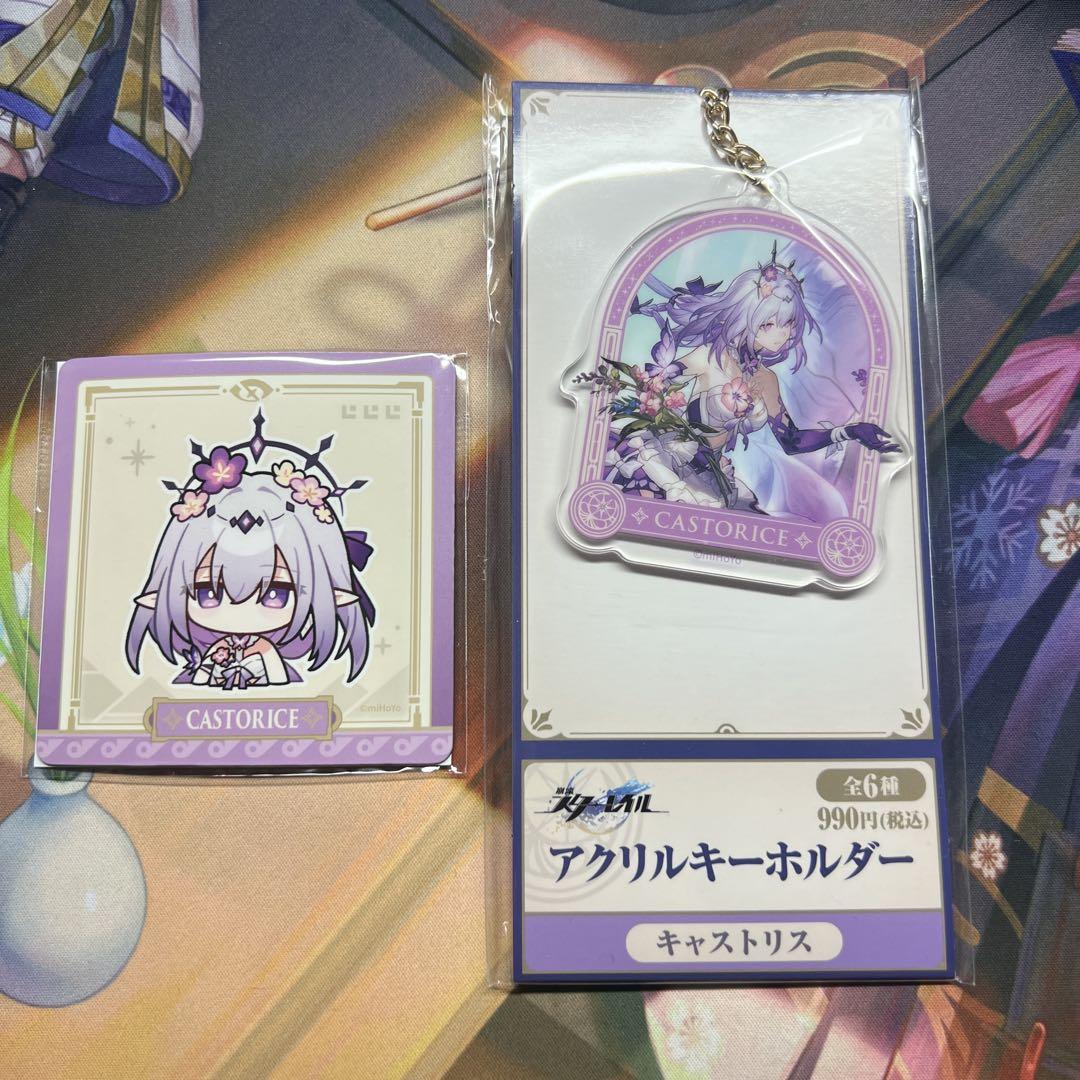 崩壊スターレイル　ローソン　キャストリス　アクリルキーホルダー　アクリルバッジ 崩壊:スターレイル キャストリス ローソン アクリルバッジ