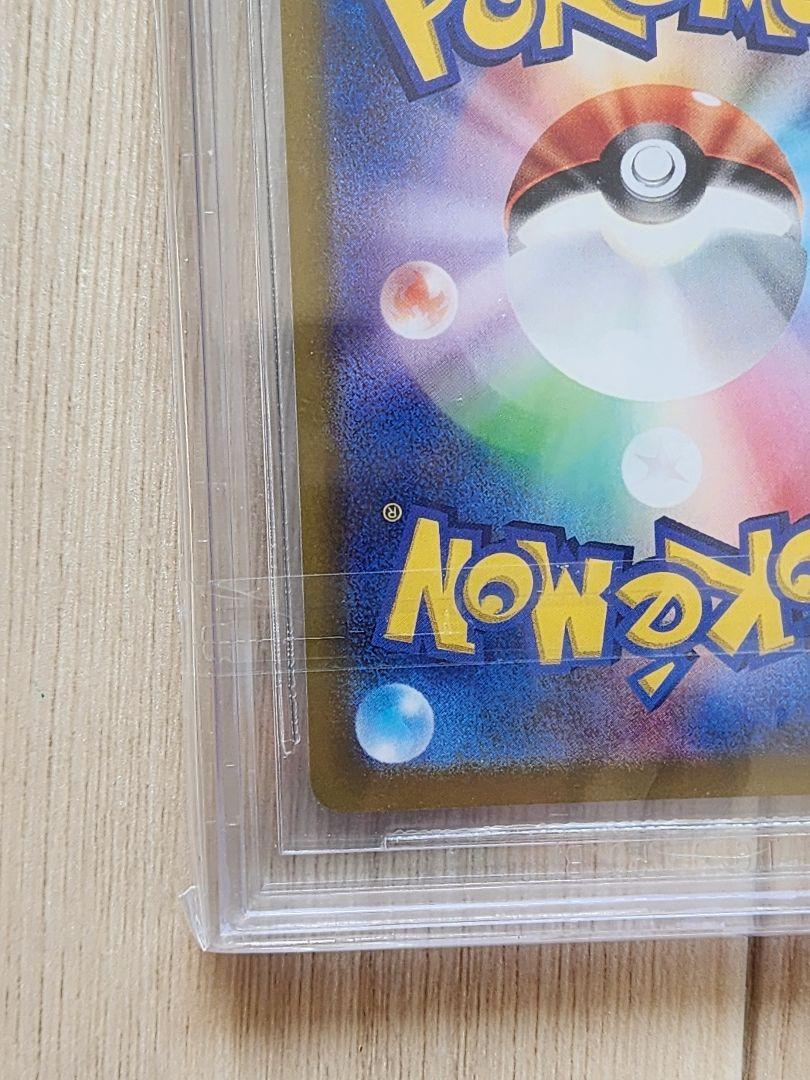 s2.BGS10 ピカチュウ スカーレット バイオレット プロモ s2.BGS10 ピカチュウ スカーレット バイオレット プロモ