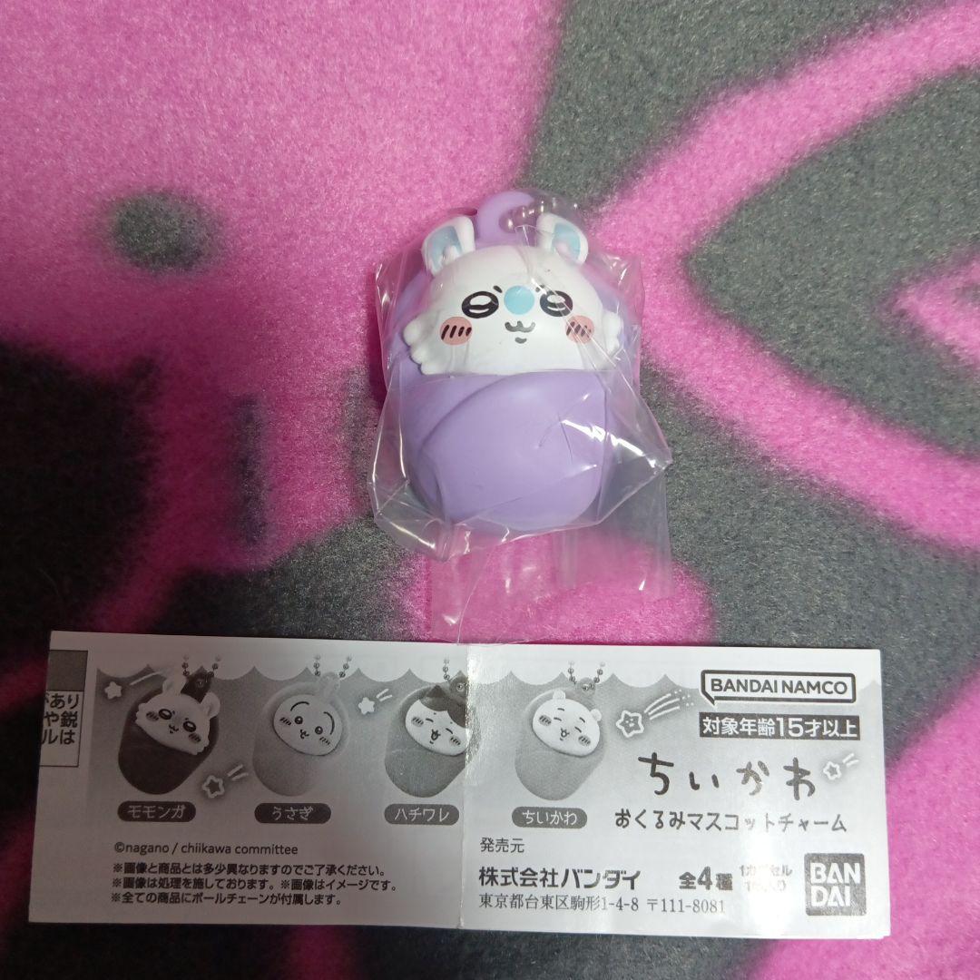ちいかわ モモンガ マスコット　おくるみ　新品　未使用 ちいかわ モモンガ おくるみ マスコット - メルカリ