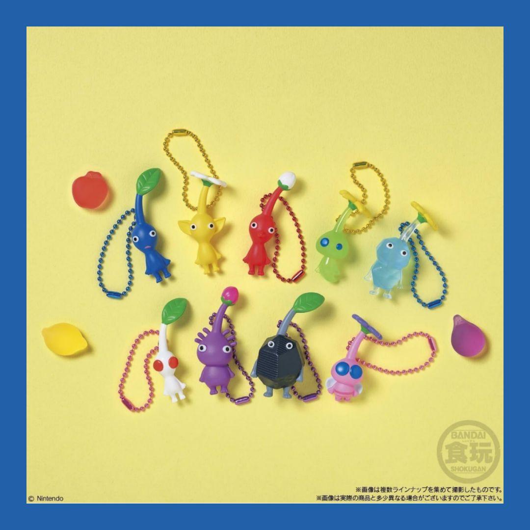 Pikmin キャラクターキーホルダー