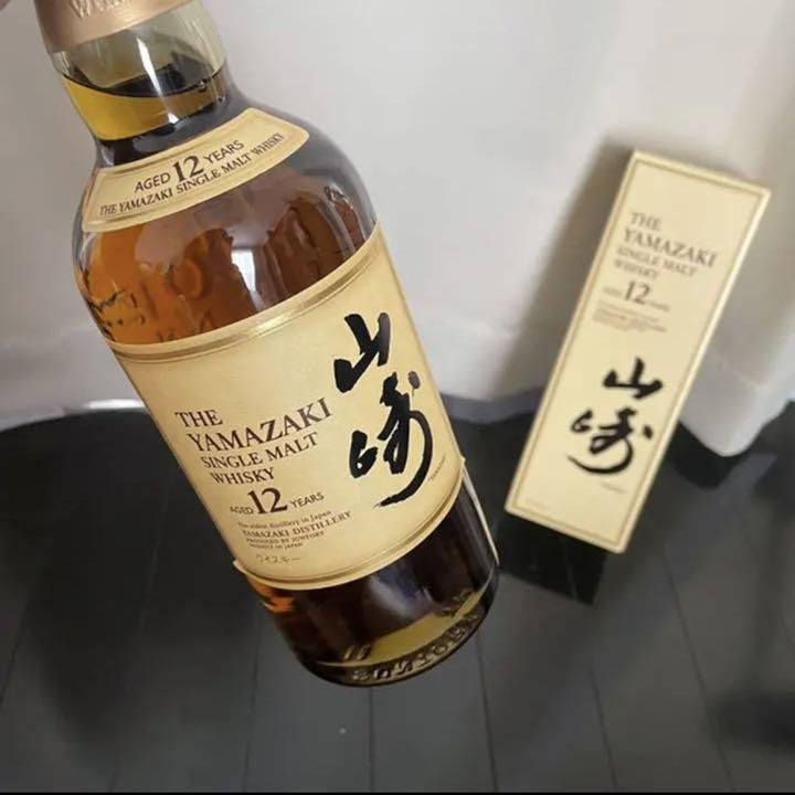 イエロー系定番 サントリー 山崎 700ml ウイスキー 12年 ウイスキー 飲料/酒イエロー系¥12,940-www.kenton.com.tr イエロー系定番 サントリー 山崎 700ml ウイスキー 12年 ウイスキー 飲料/酒イエロー系¥12,940-www.kenton.com.tr