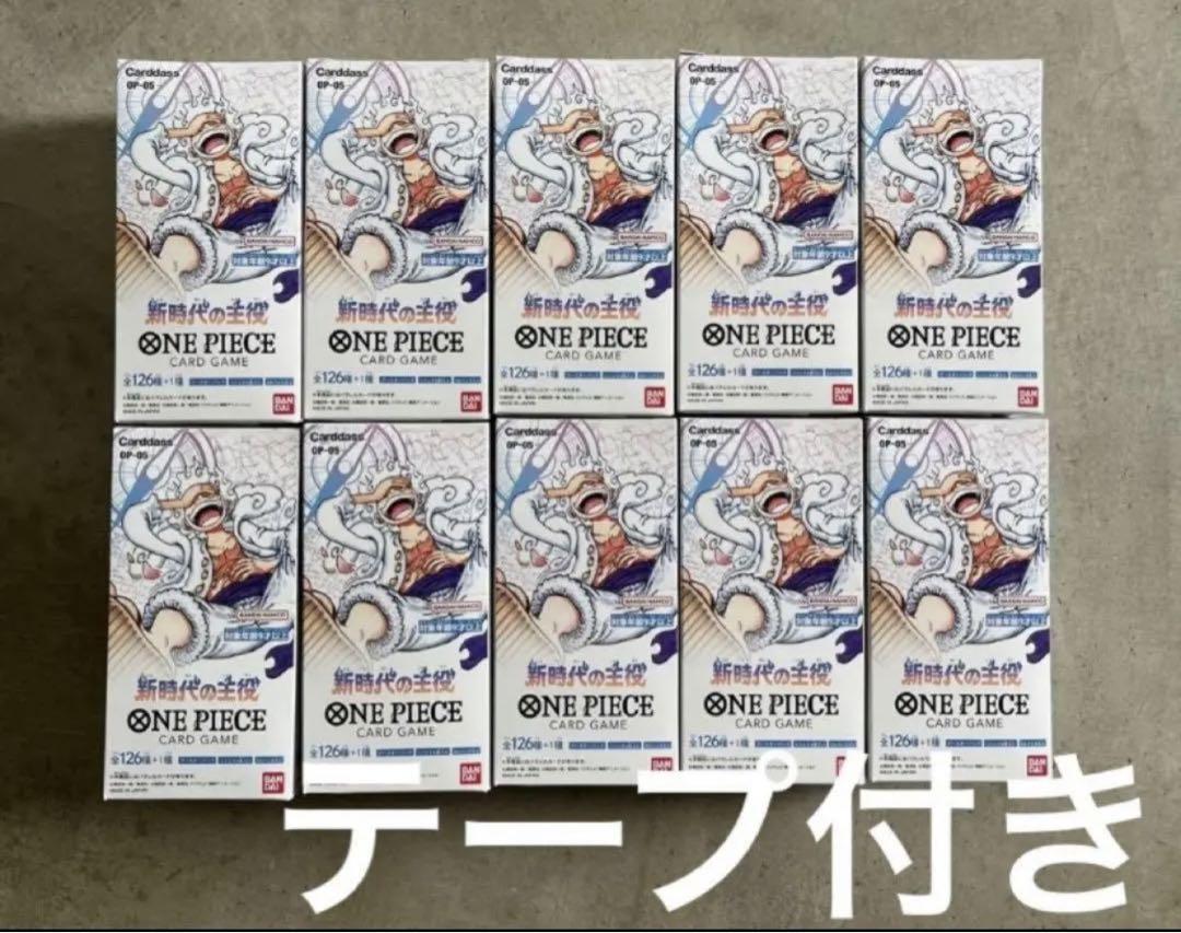 シャンクス 【P】【プロモ】【週刊少年ジャンプ】【赤】【P-083