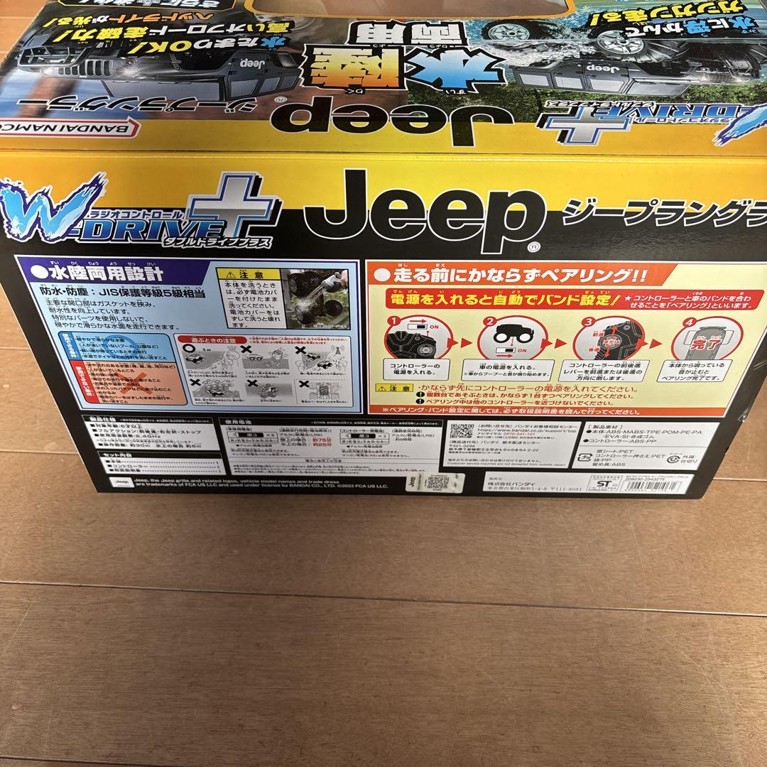 新品 ラジオコントロール　W-DRIVE ジープラングラー