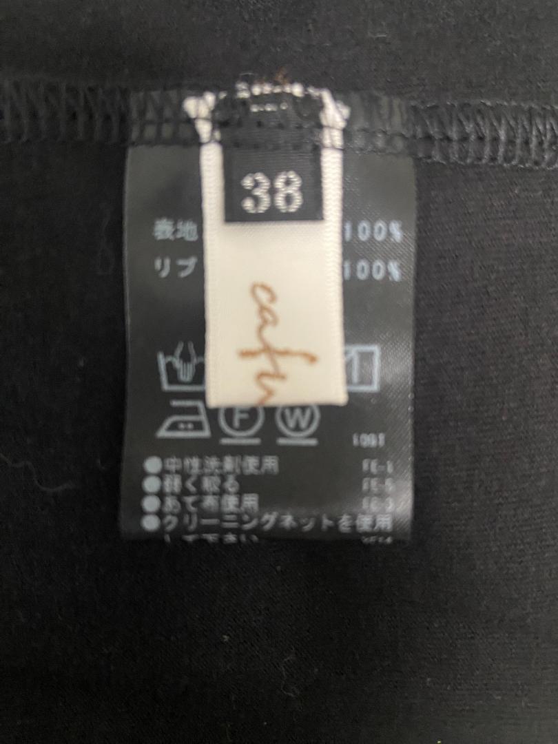 新品 Robe(ローブ) 袖デザインノースリー 新作 レディース