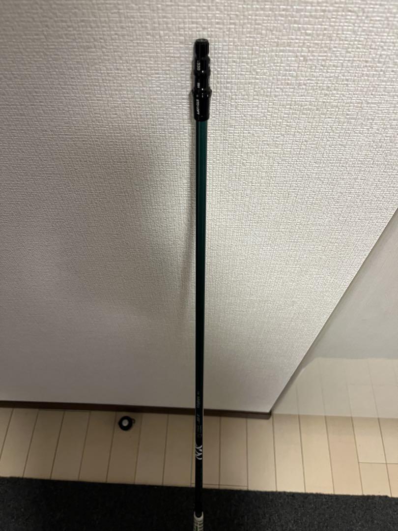 ドライバー用 テーラーメイドスリーブ付