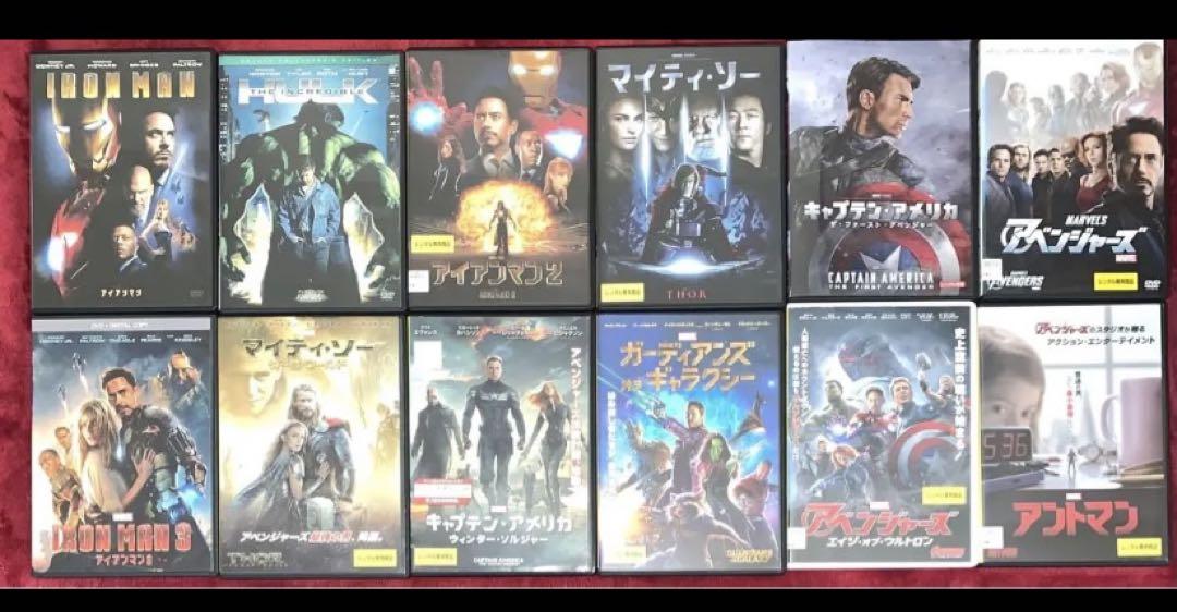 ⭐️大人気のマーベル作品22本セット⭐️ ⭐️大人気のマーベル作品22本セット⭐️ - メルカリ