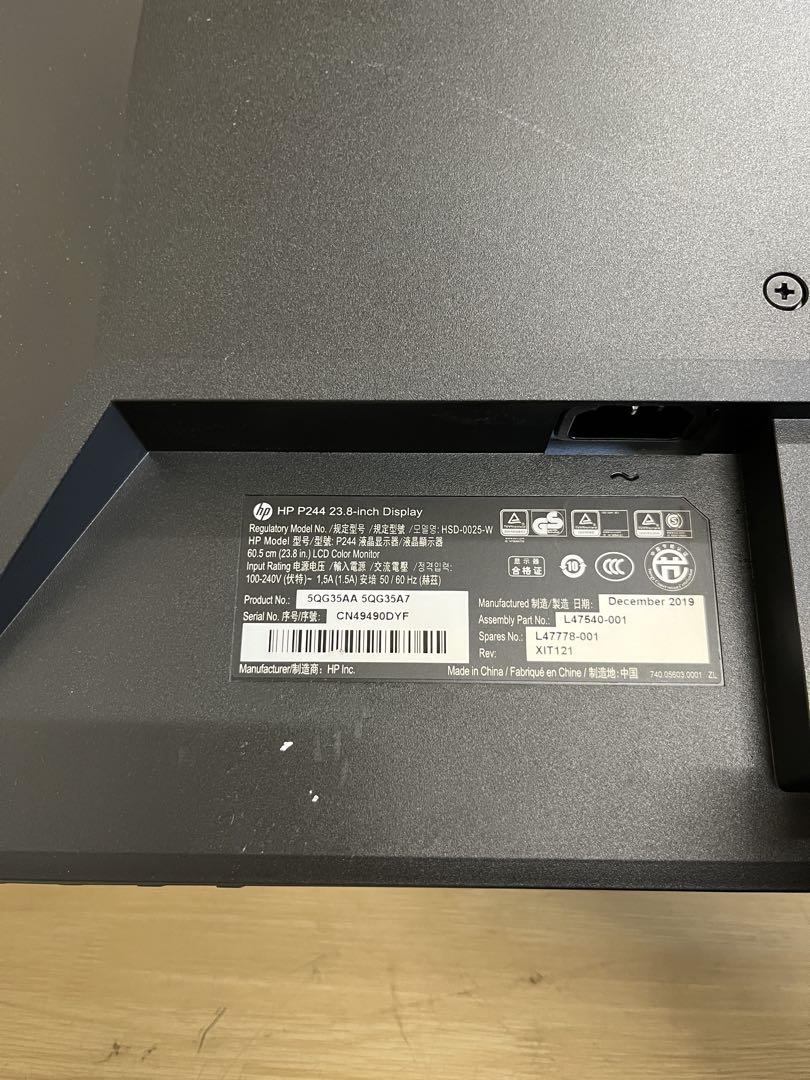 HP P244 23.8インチモニター　ps4対応