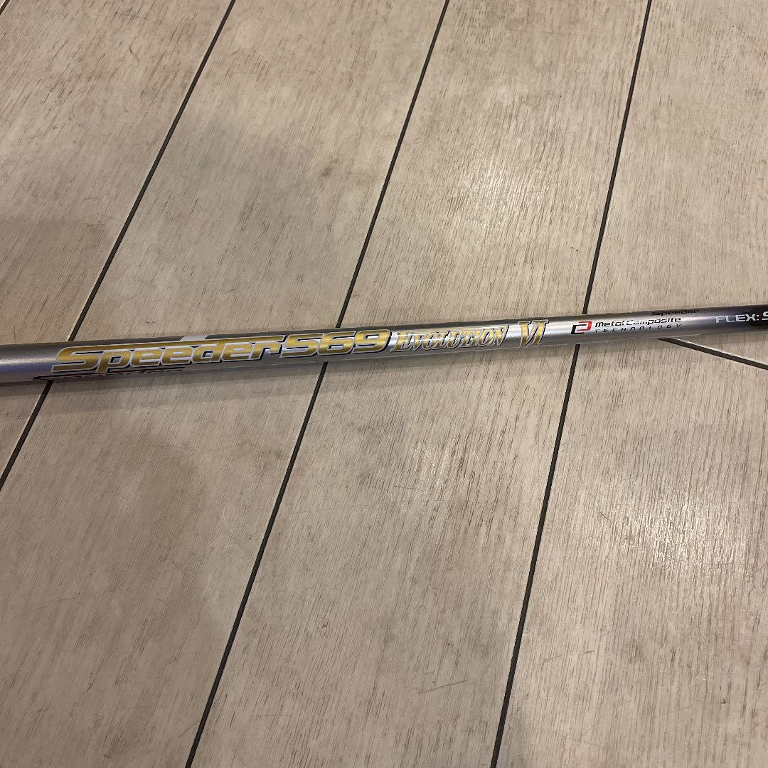 品切れ スピーダー エボリューション6 Flex S PING クラブ 品切れ スピーダー エボリューション6 Flex S PING クラブ