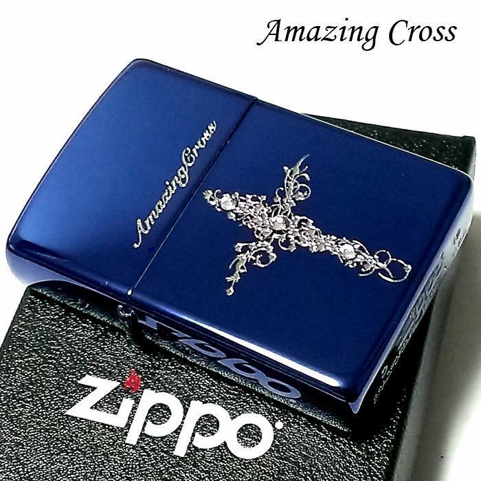 ZIPPO ライター ジッポ アメージングクロス スワロフスキー イオンブルー - メルカリ