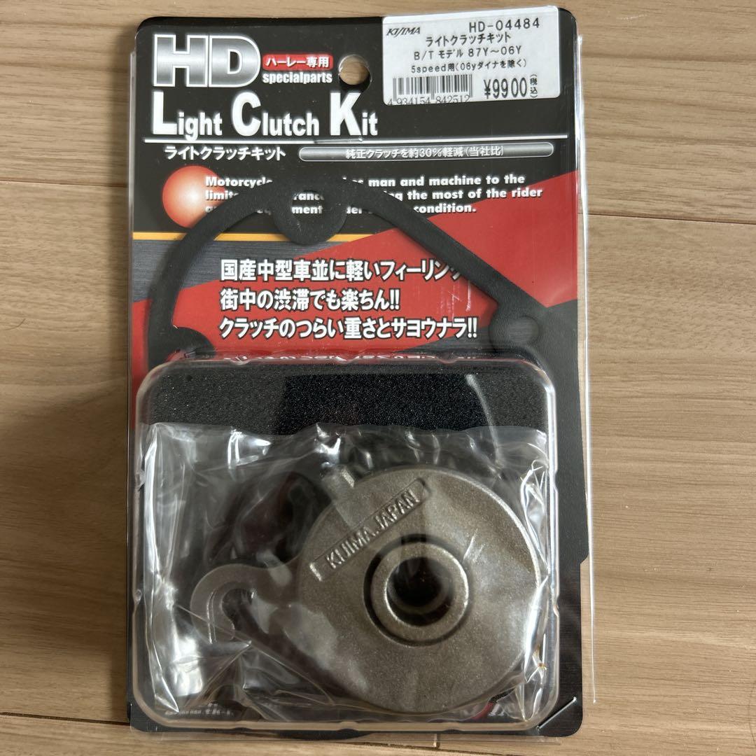 ハーレー用パーツ カスタムパーツの通信販売 ネオファクトリー