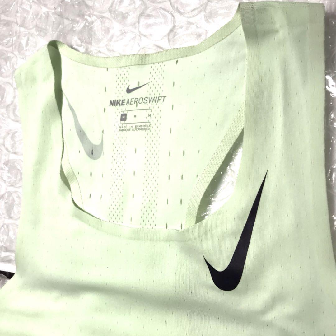 Nike エアロスイフト　Dri-FIT  ADVシングレッド♡　　　    M