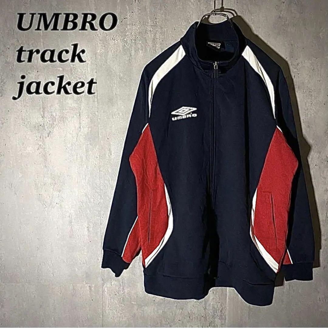 『New vintage』UMBROトラックジャケット紺ネイビー赤C-BOY古着