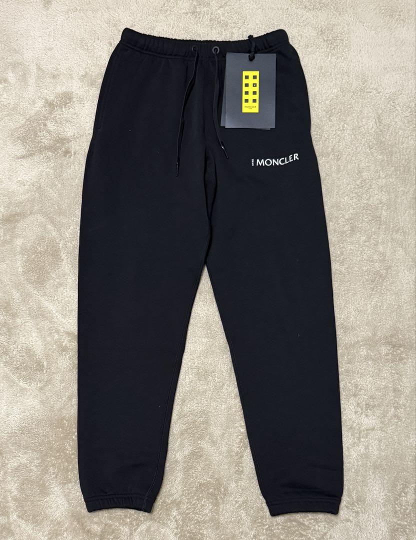 ロゴ入りスウェットパンツ