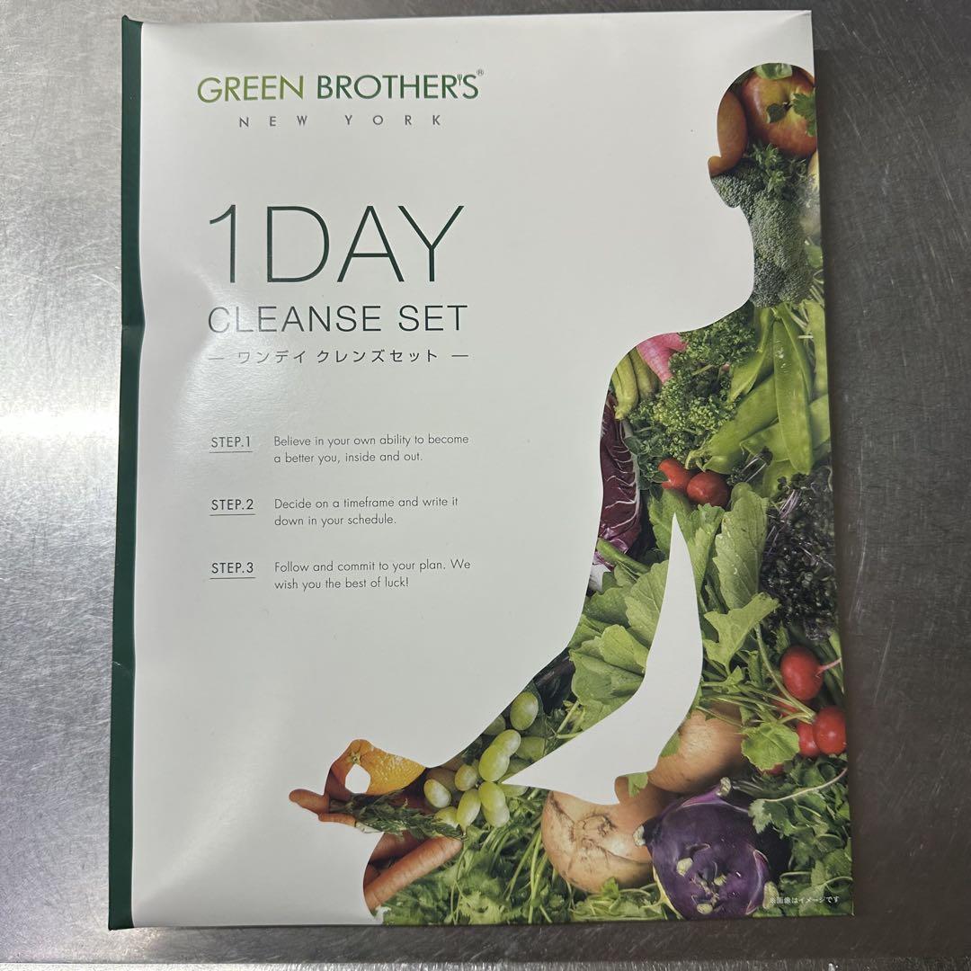 Maru様専用】ワンデイクレンズセット 1day GBファスティング
