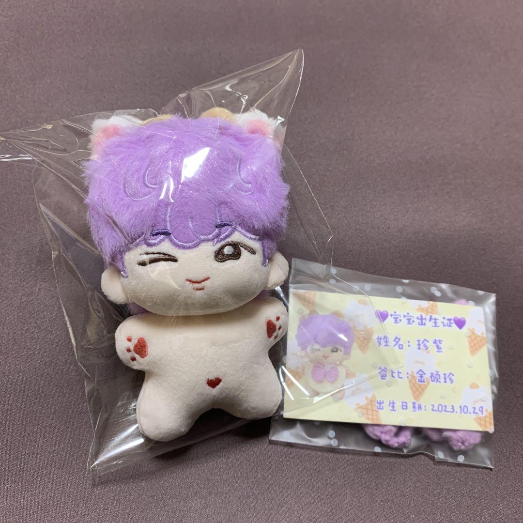 bts ジン ぬいぐるみ 10cm 新品 マスター