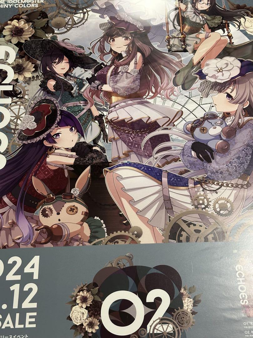 ズ