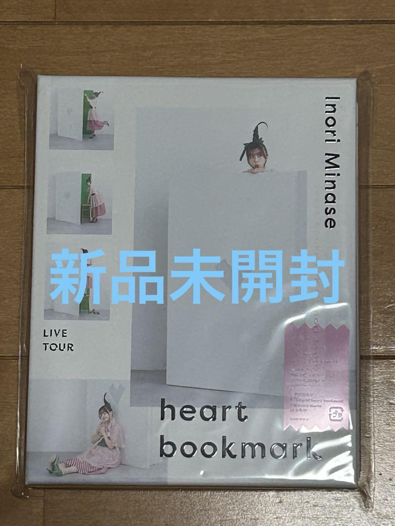 heartbookmarkツアー】Blu-ray 3/12(水)発売📀予約受付中！#水瀬