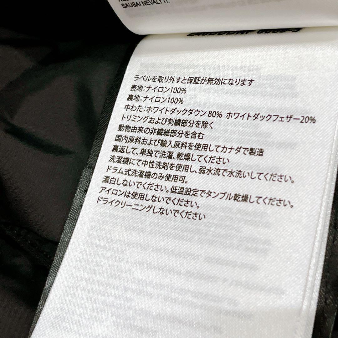 未使用✨CANADA GOOSE Mackenzie Parka ダウンコート 画像12