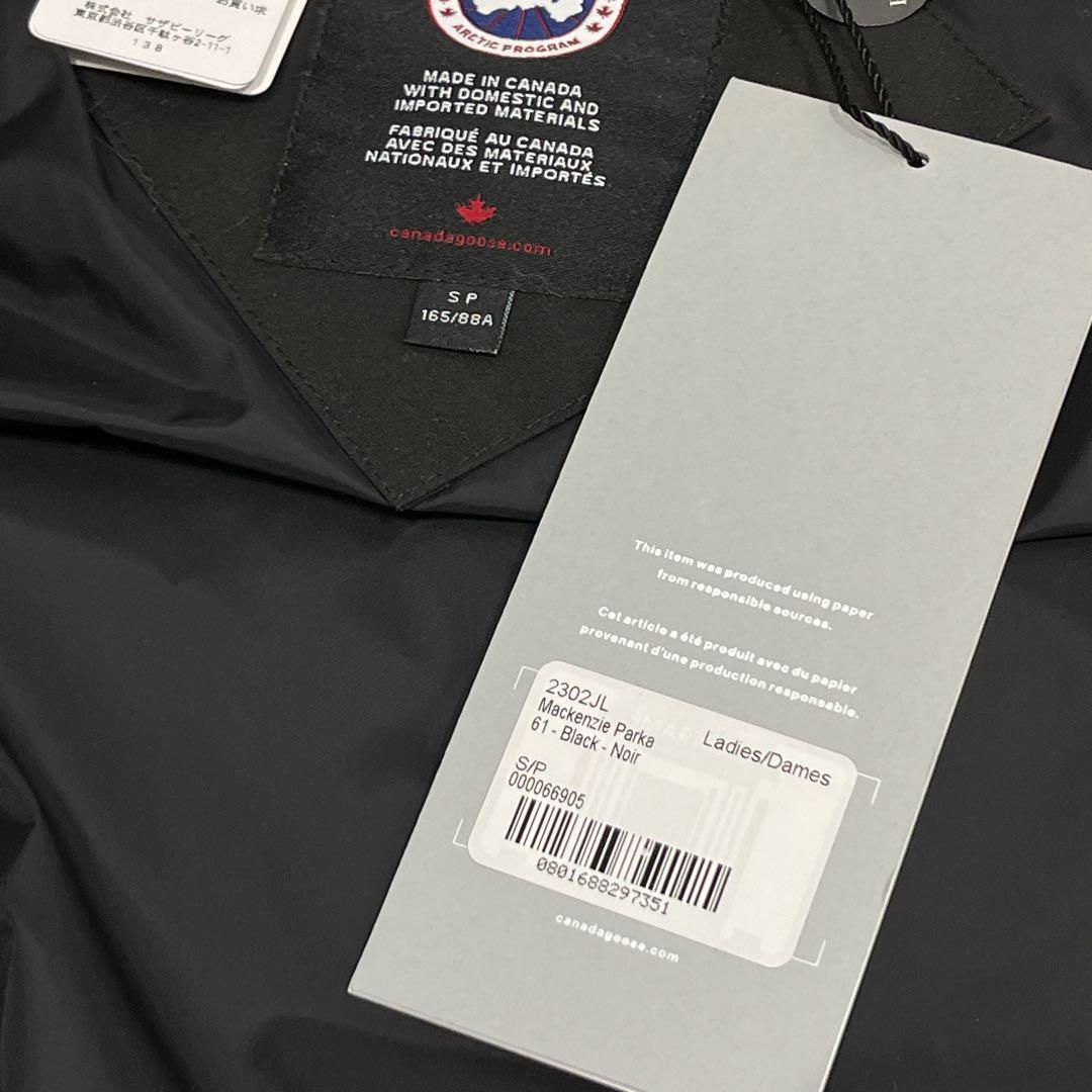未使用✨CANADA GOOSE Mackenzie Parka ダウンコート 画像8
