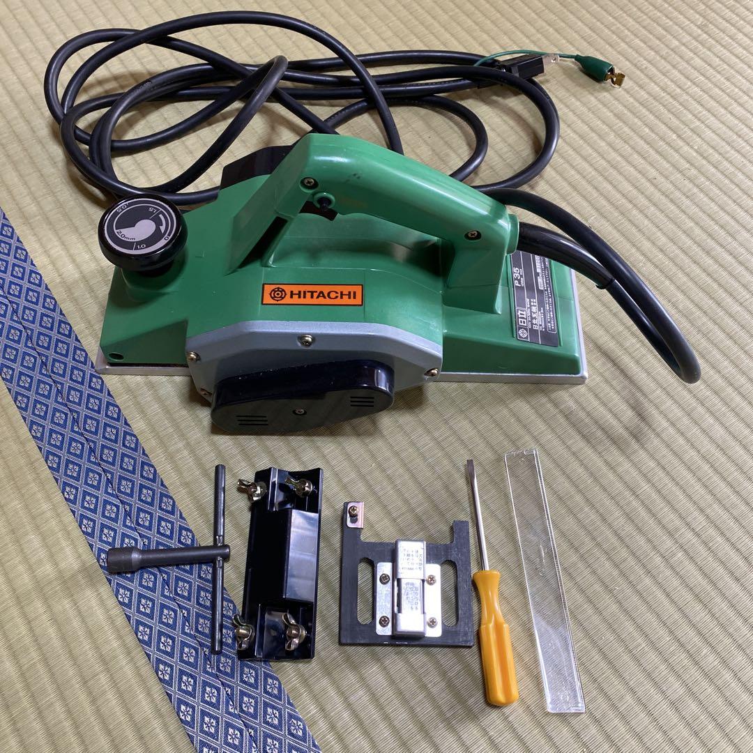 【動作確認済・箱付】日立工機 P35 電動かんな1040W 120mm