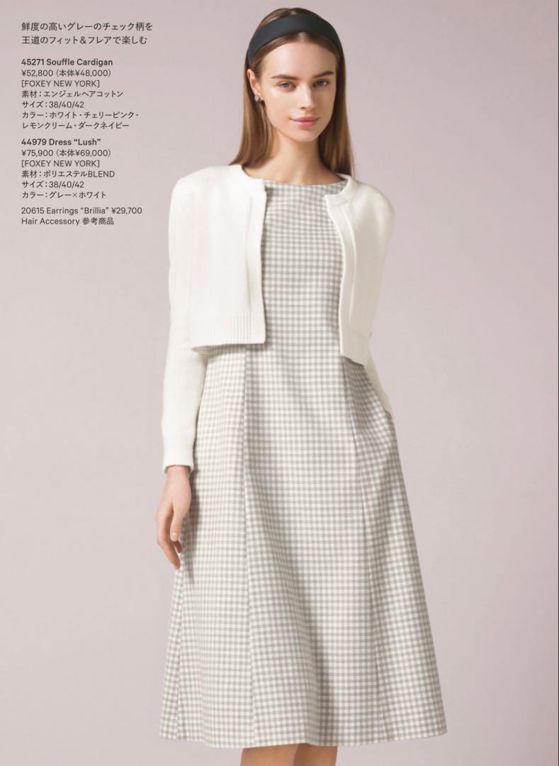 FOXEY NEW YORK 2025 今期ニューヨークワンピース　38 FOXEY NEW YORK #snc フォクシー ニューヨーク ワンピース 38