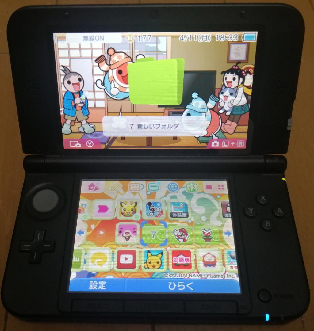 在庫高評価 任天堂 ニンテンドー3DSLL ブラック P1Ac2-m23144973498 お得爆買い