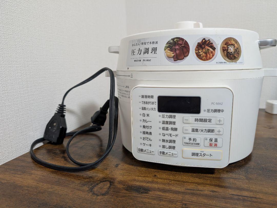 アイリスオーヤマ電気圧力鍋 PC-MA2
