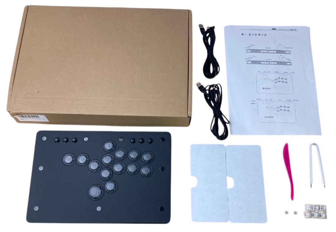 HFD1930 ★良品★ PUNK WORKSHOP mini box