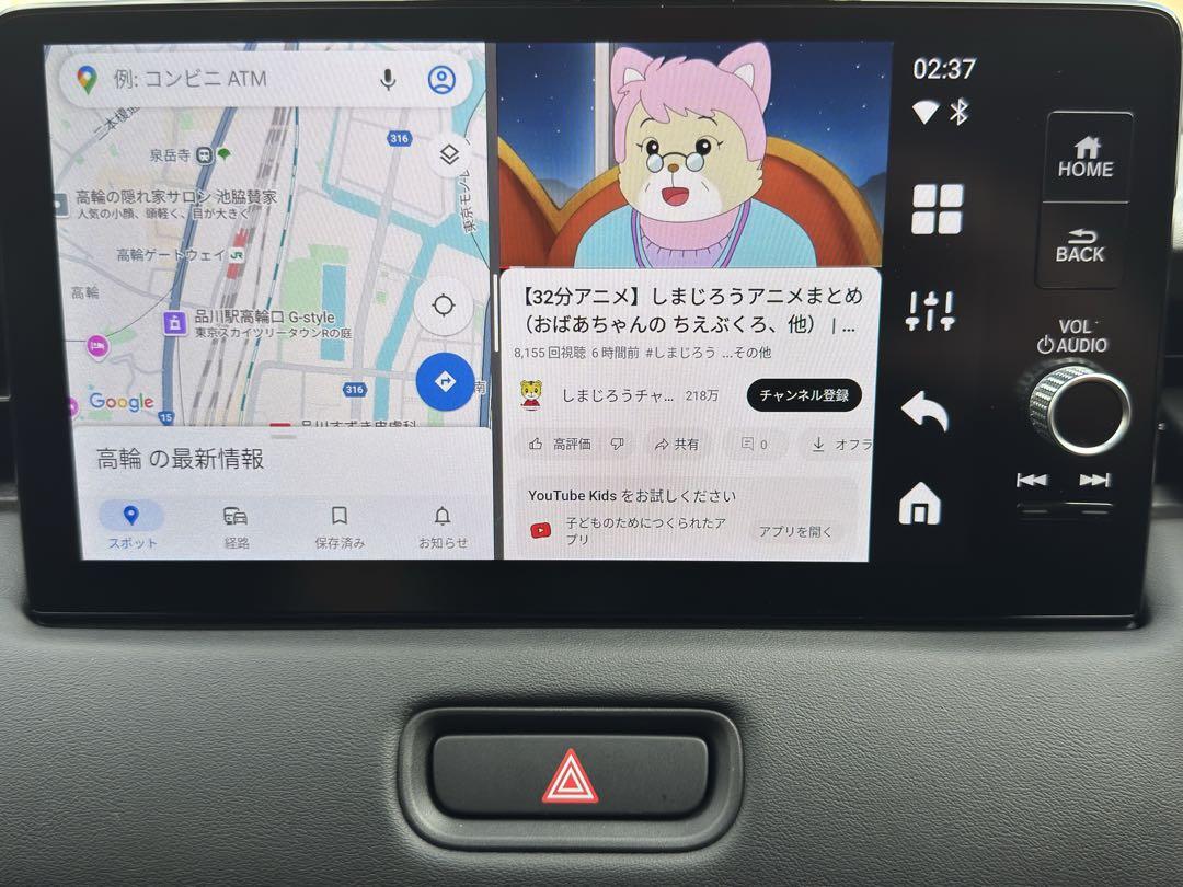 OTTOCAST OttoAibox P3 AI Box オットキャスト