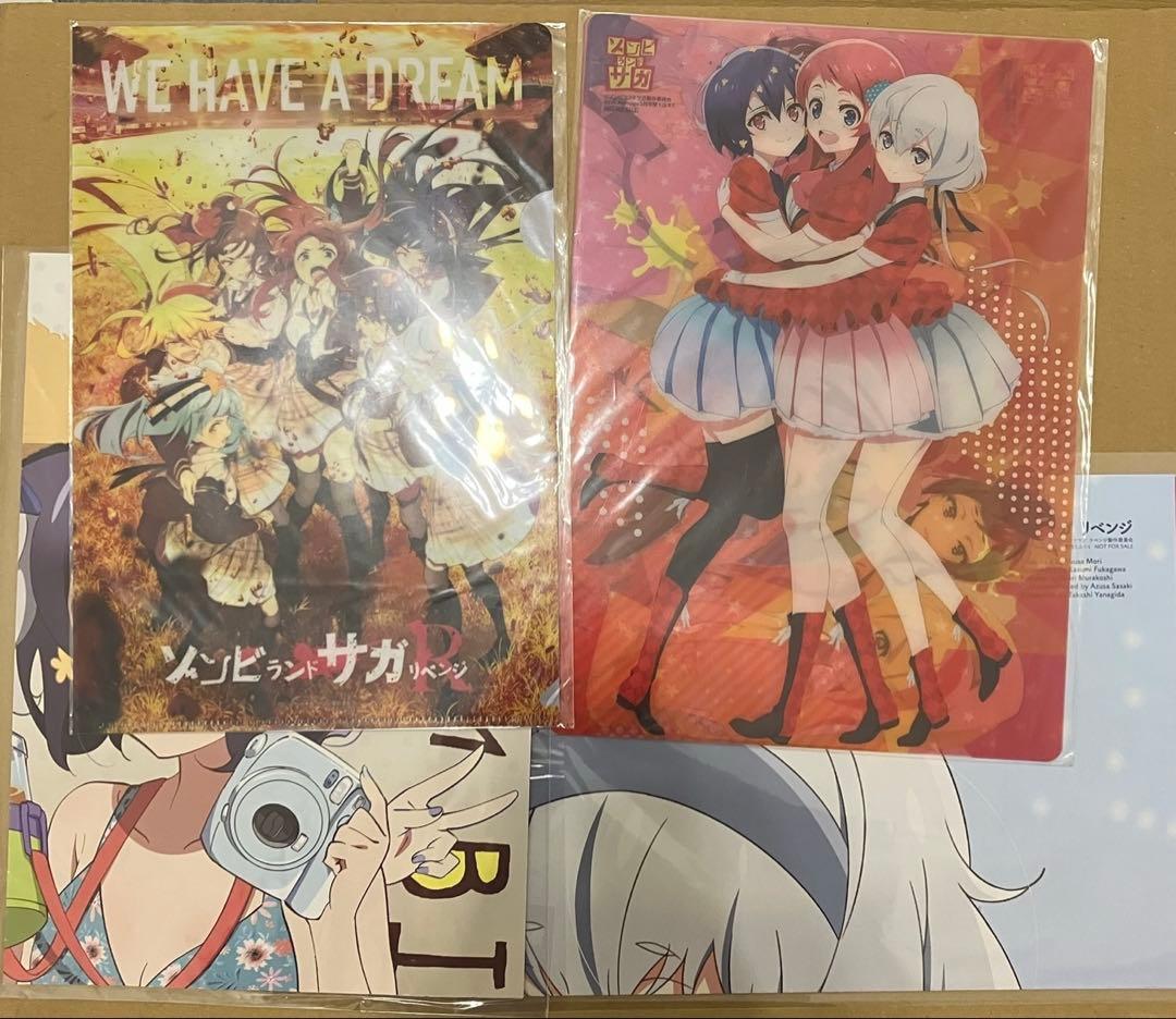 レア】【非売品】ゾンビランドサガ 4点セット - メルカリ