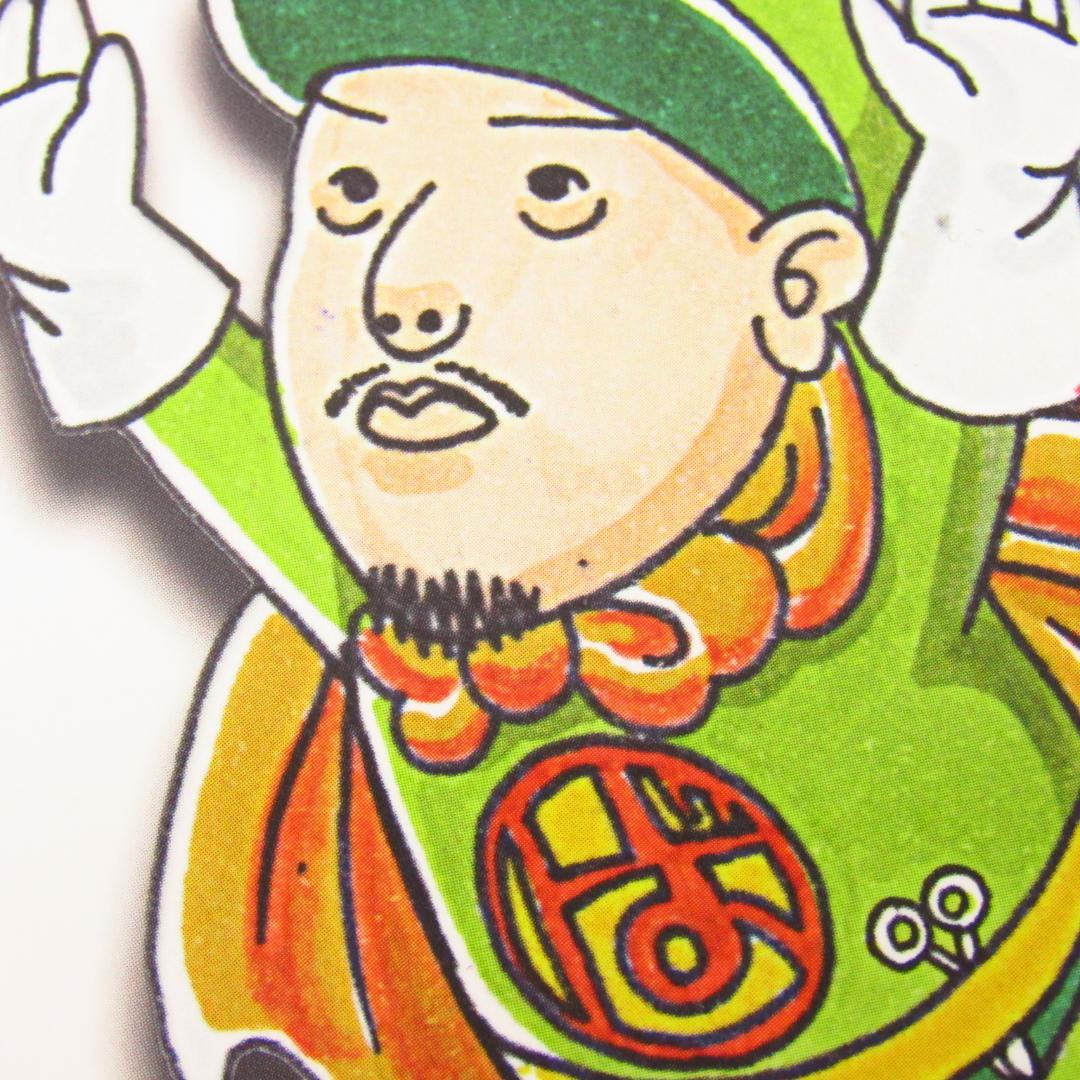 激レア CHOUJI バッズマンep CD ちょうじ Amazon.co.jp: バッズマン [Explicit] : CHOUJI: デジタル