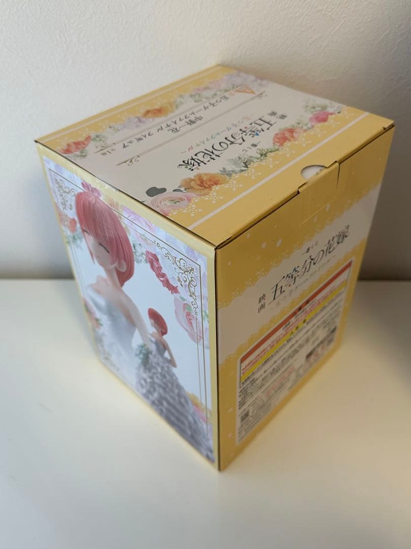 一番くじ五等分の花嫁目立った傷や汚れなし