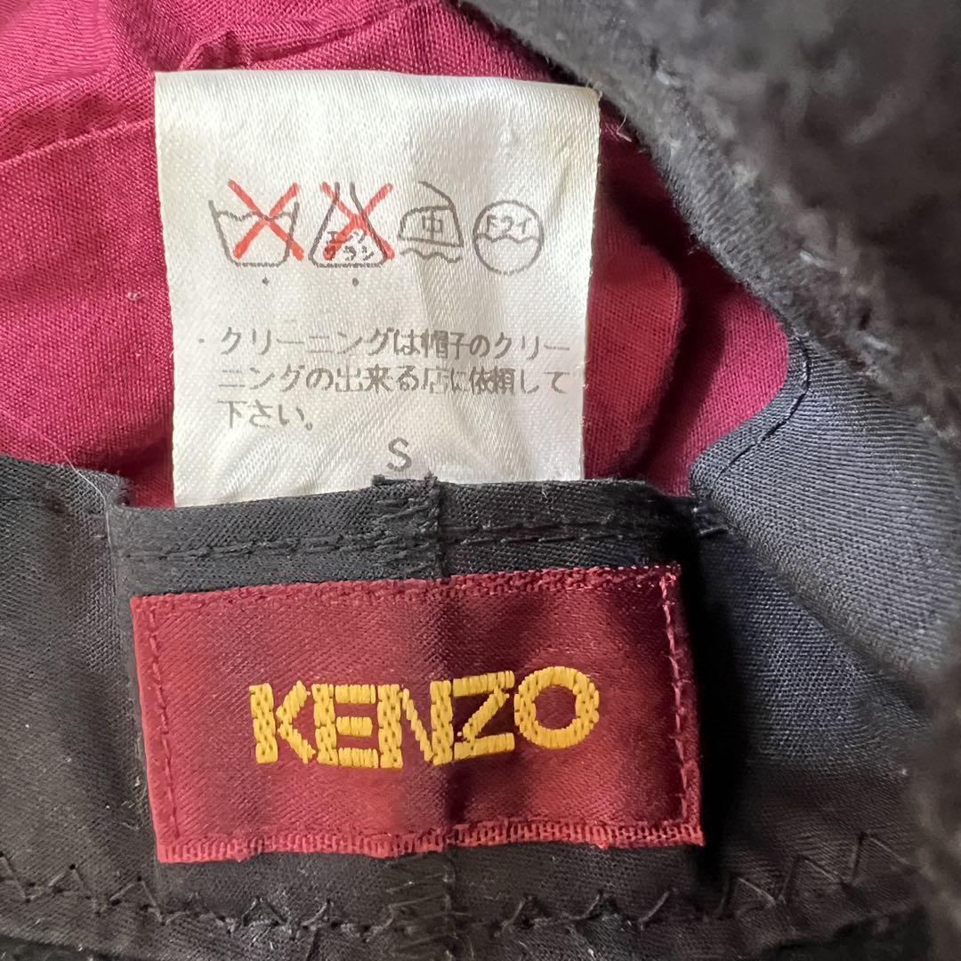 KENZO ケンゾー バケットハット 帽子 ウール ブラック B157