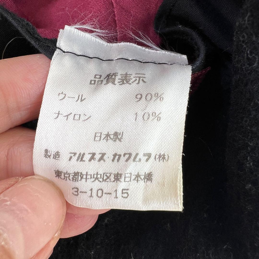 KENZO ケンゾー バケットハット 帽子 ウール ブラック B157