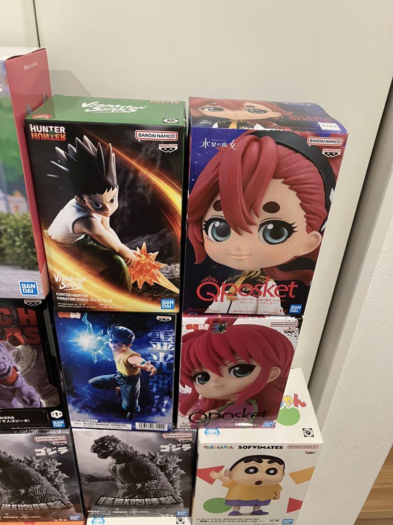 ネコに転生したおじさん ドラゴンボール他フィギュアまとめ売り