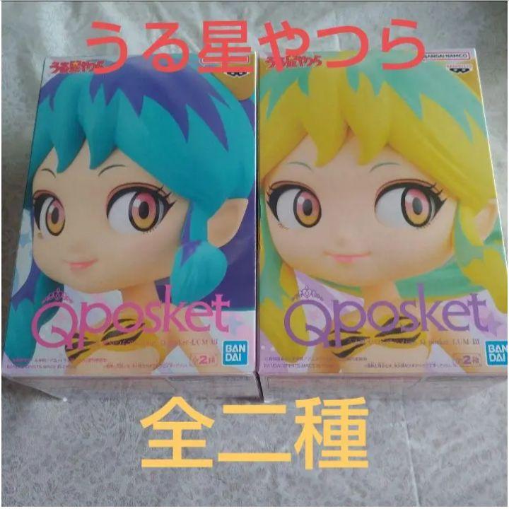 【未開封品・匿名配送】うる星やつら ラム 4種セット♫ うる星やつら ラム フィギュア Qposket 全二種セット - メルカリ