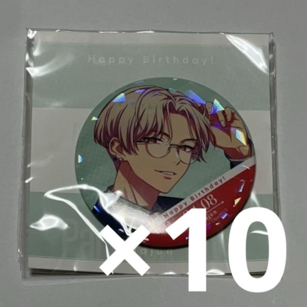 Paradox Live BIG缶バッジ 5th Anniversary 燕 夏準【アニメ