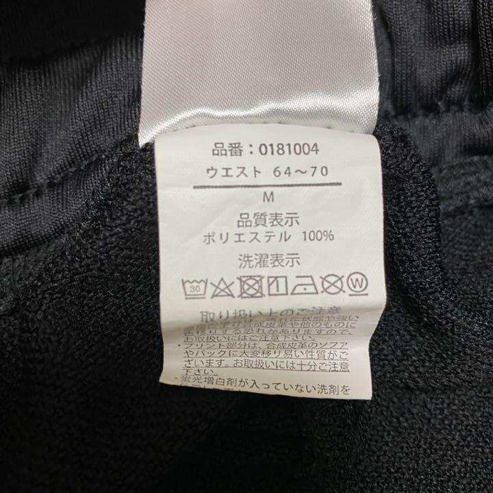 kitson キットソン ショートパンツ ジャージ 国内外の人気集結! ショートパンツ kitson キットソン ショートパンツ ジャージ 国内外の人気集結! ショートパンツ