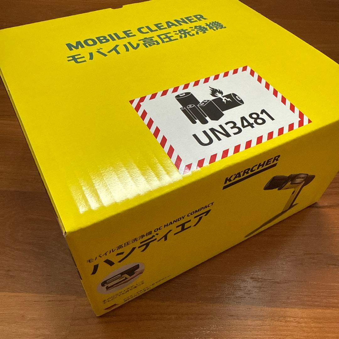 ケルヒャー　ハンディーエア　コンパクト　OC HANDY COMPACT