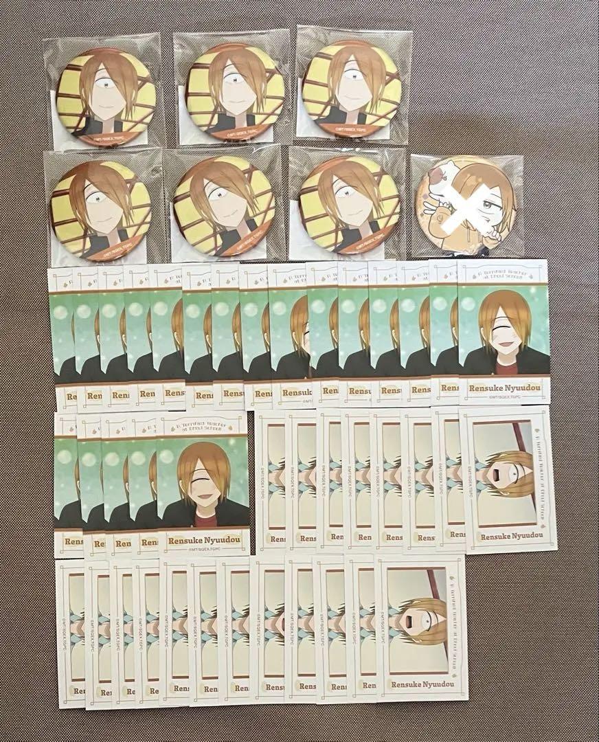 妖怪学校の先生はじめました くじ 缶バッジ カード 入道