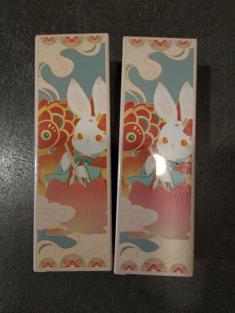 【新品+おまけ付き】Cute Rumor(可愛物語) 玉兎リップ2個セット