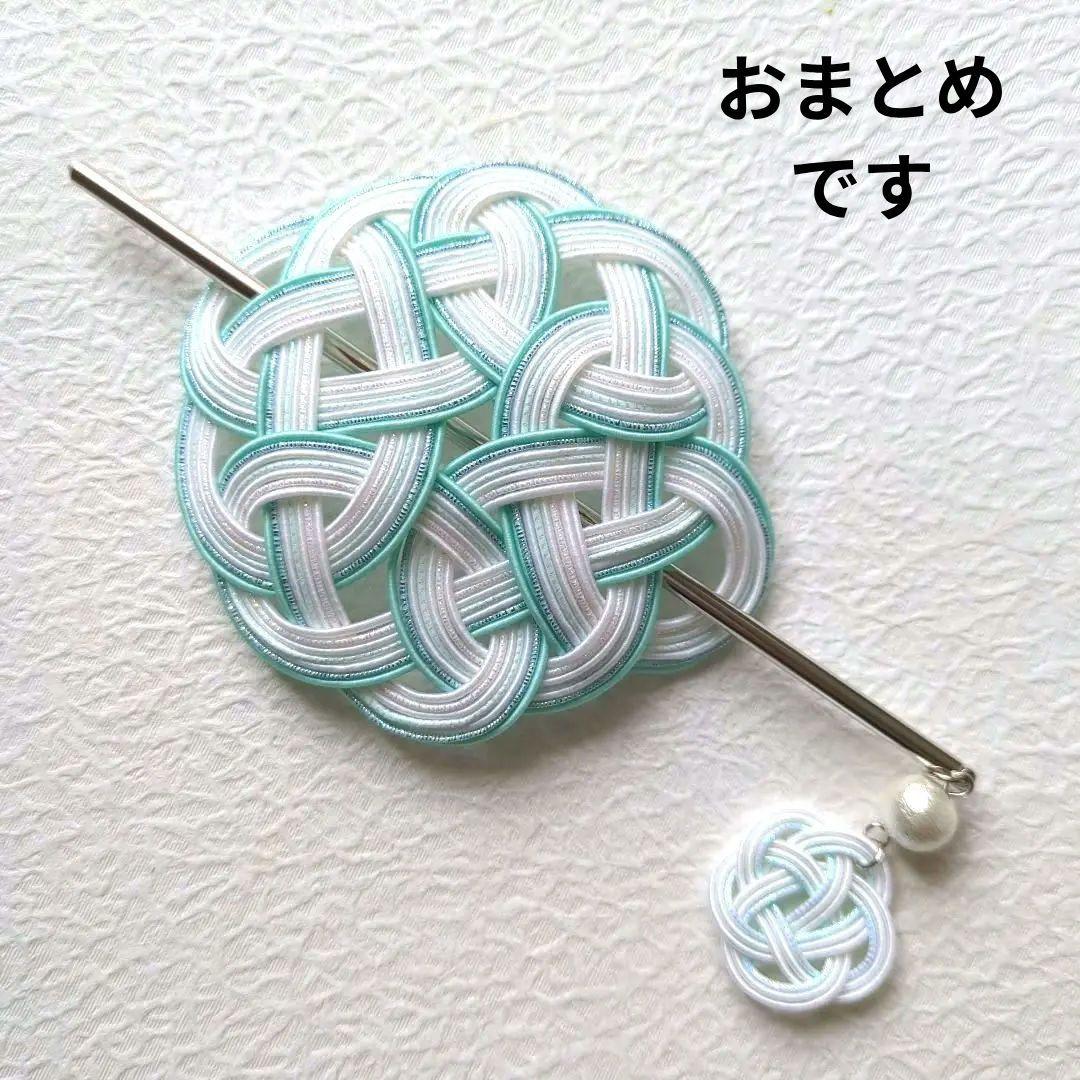 cocore様 リクエスト 8点 まとめ商品