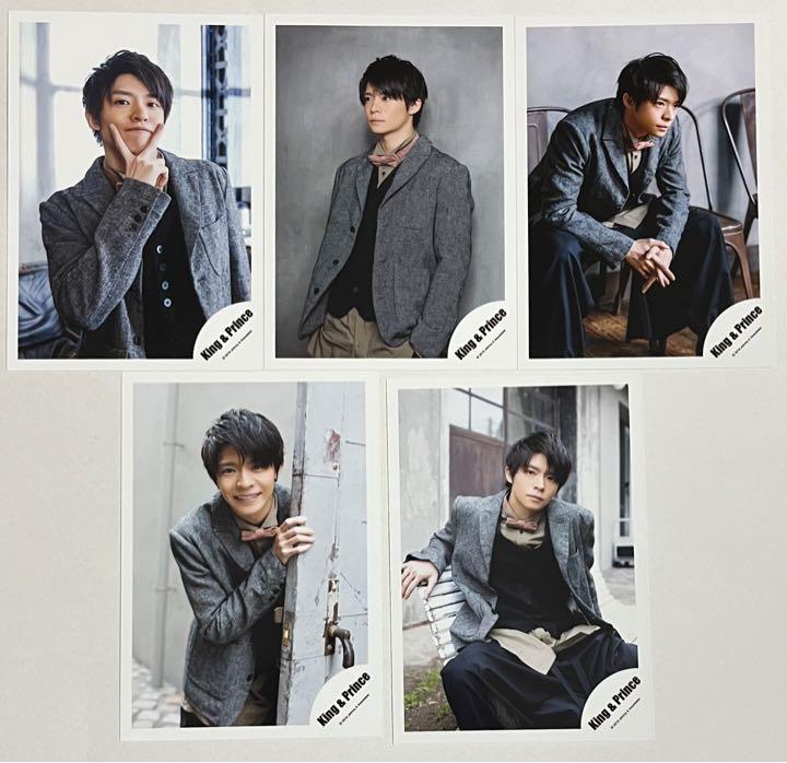 岸優太 公式写真