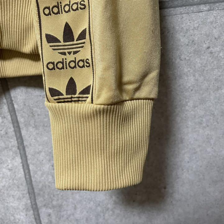 極希少・レアカラー‼︎】adidas アディダス トラックジャケット
