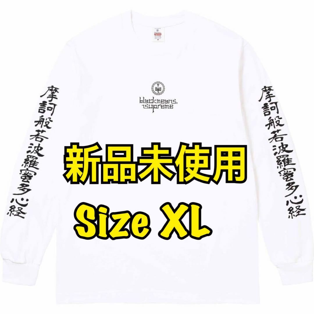 Supreme / Blackmeans L/S Tee White